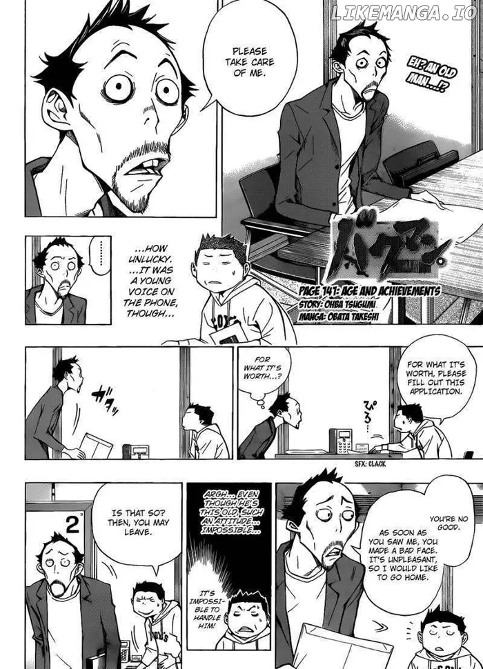Baku Chapter 141 image 03_optimized